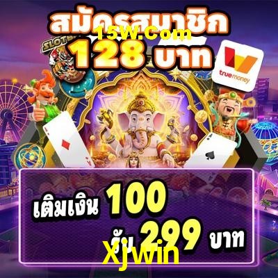 Seasonal Promotions Xjwin